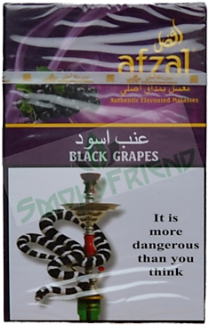 Табак для кальяна Afzal со вкусом "Black Grapers" 50 гр