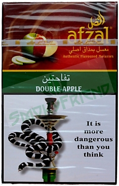 Табак для кальяна Afzal со вкусом "Double Apple" 50 гр
