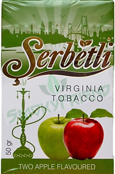 Табак для кальяна Serbetli "Двойное яблоко" 50 гр