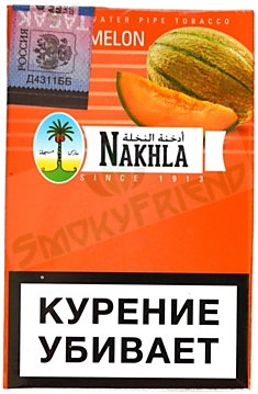 Табак для кальяна Nakhla со вкусом "Дыня" 50 гр