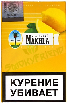 Табак для кальяна Nakhla со вкусом "Лимон" 50 гр