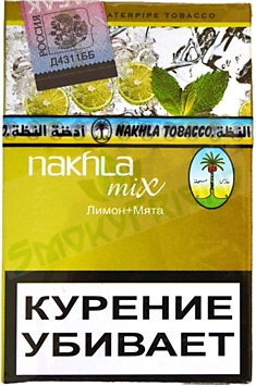 Табак для кальяна Nakhla "Mix Лимон+мята" 50 гр