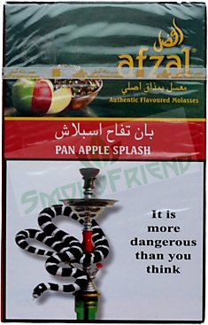 Табак для кальяна Afzal со вкусом "Pan Apple Splash" 50 гр
