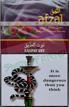 Табак для кальяна Afzal со вкусом "Raspberry" 50 гр