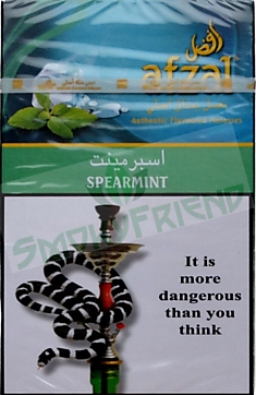 Табак для кальяна Afzal со вкусом "Spearmint" 50 гр