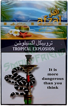 Табак для кальяна Afzal со вкусом "Tropical Explosion" 50 гр